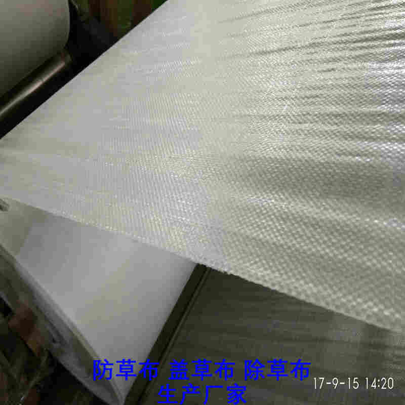 欢迎订购—云南PE防草布-使用寿命长-现货批发