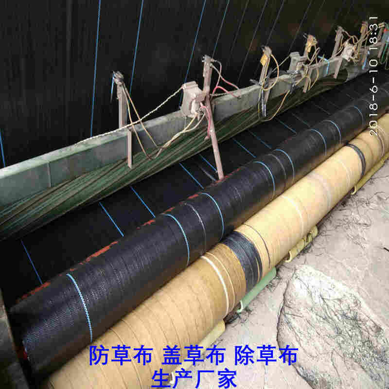 欢迎订购—云南PP防草布-使用寿命长-现货批发