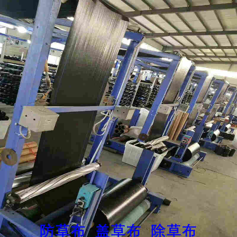 欢迎订购—安徽90克防草布-*除草材料-现货批发