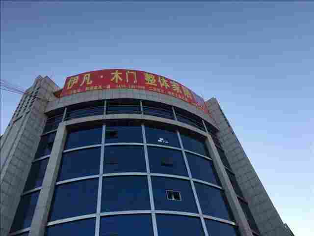 福建危险房屋检测鉴定方便快捷