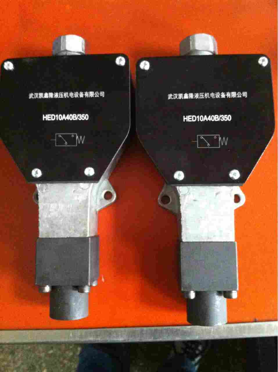 :液压阀DG4V-3S-OA-VM-U-H5-60现货供应