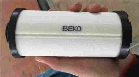 beko冷凝器 KA14N10A0 Bekomat 14 CO PN 25