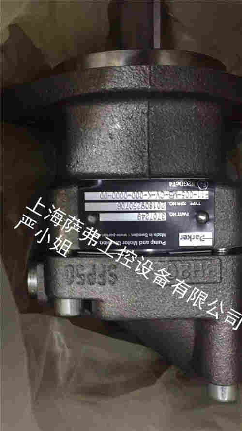 PARKER派克PV180R1L1T1NUDR出厂价 PARKER派克PV180R1L1T1NUDR出厂价