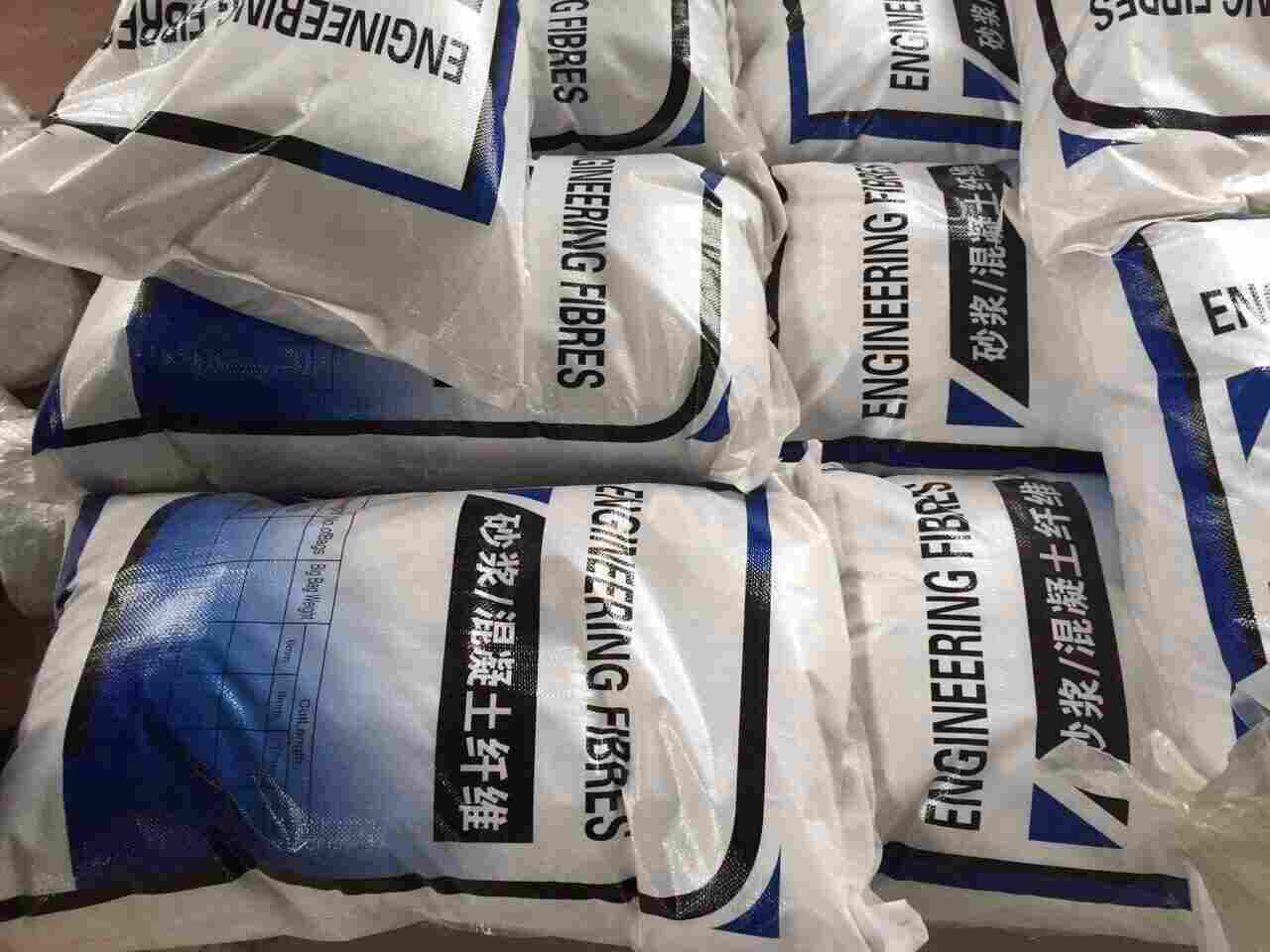 欢迎——松原渗排水片材——松原欢迎您) 欢迎——松原渗排水片材——松原欢迎您)