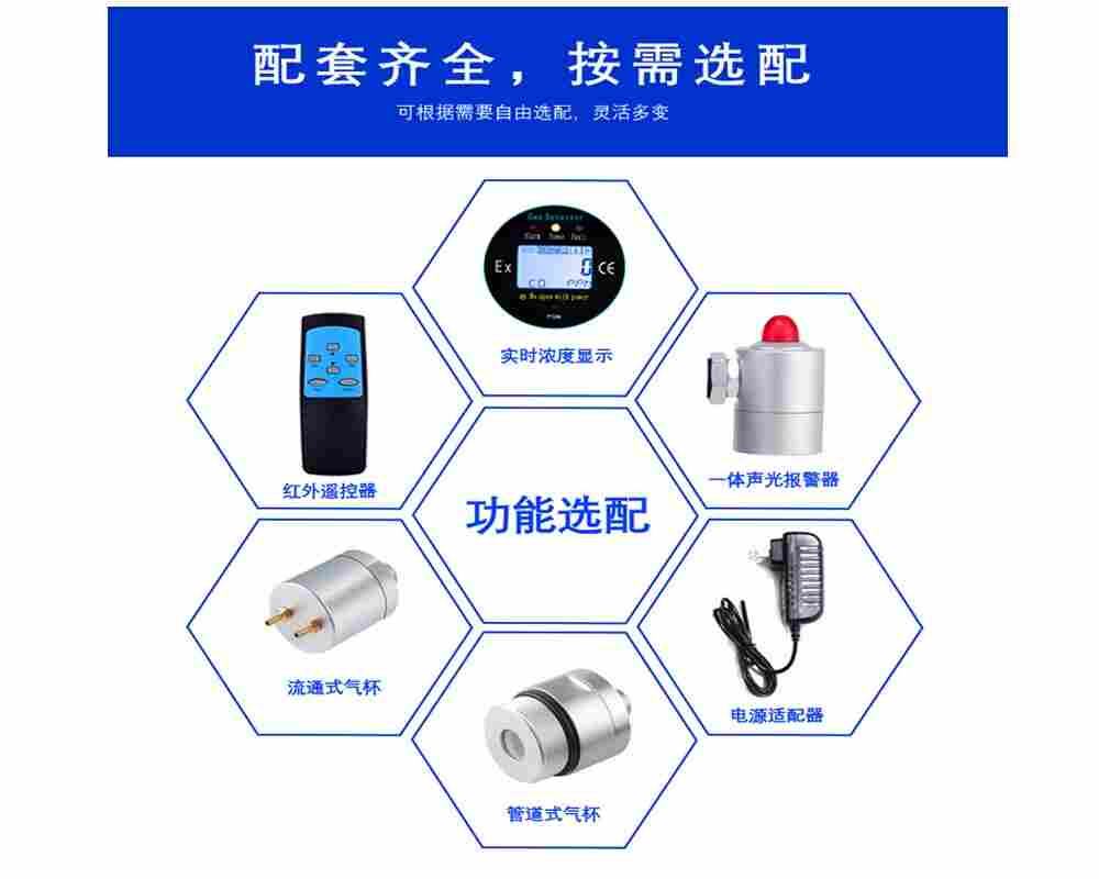 4 选配图.jpg 4 选配图.jpg