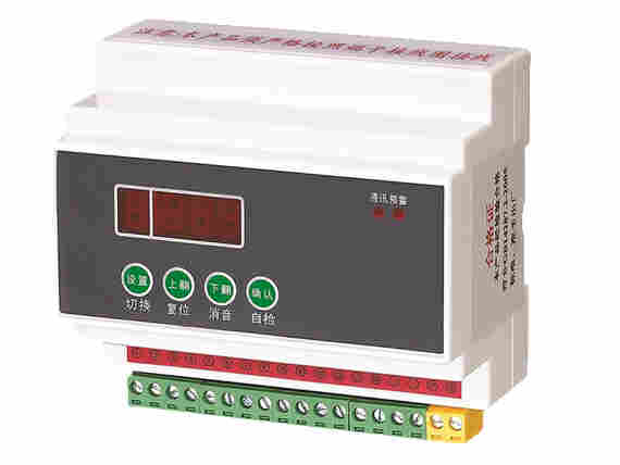 2022已更新HSAD-2VN3单路三相交流电压信号传感器