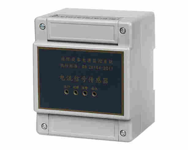 2022已更新QP732-DT三相电压信号传感器