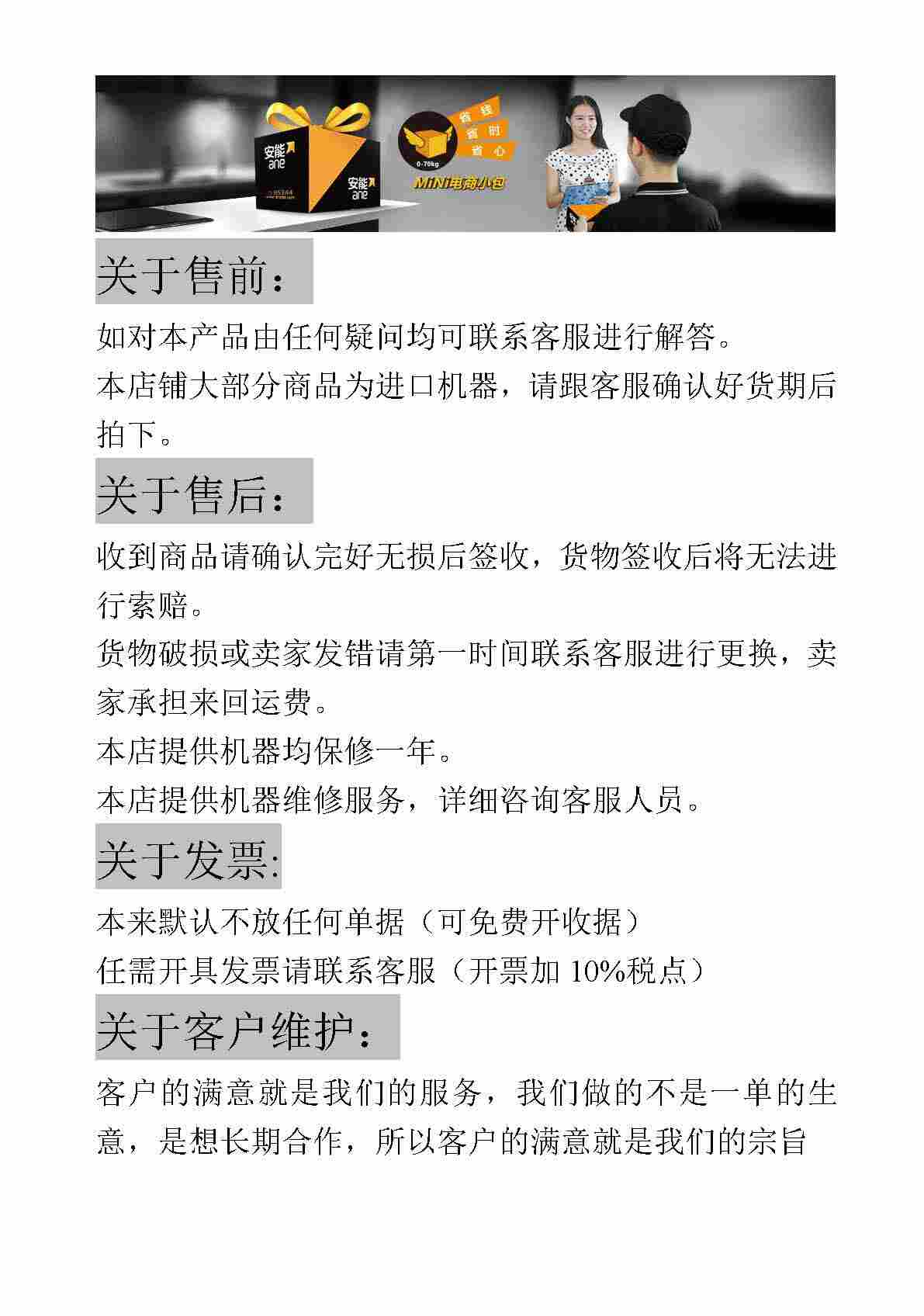 全新德国BECKER贝克干式旋片真空泵 VTLF2.250