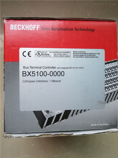 BECKHOFF ZK4530-0010-0170