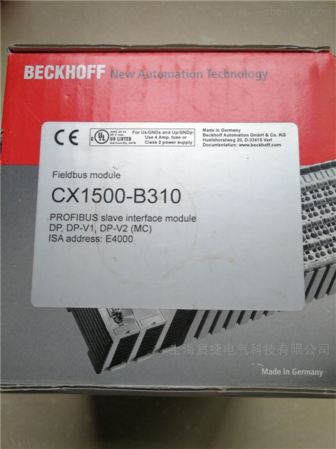 BECKHOFF TF5050-0260