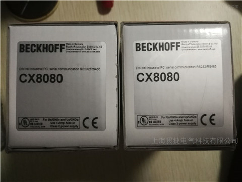 BECKHOFF C9900-S458