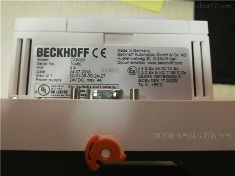 BECKHOFF ZK4530-8010-0140