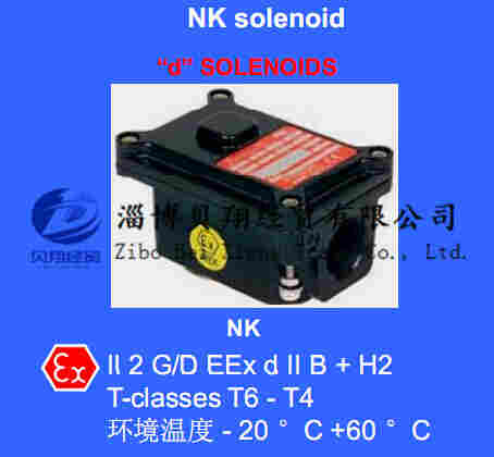 ASCO-JOUCOMATIC(JOUCOMATIC)气动13100135