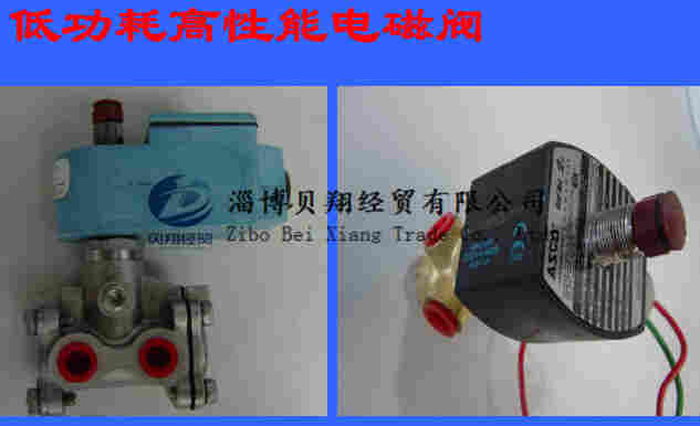 ASCO电磁阀G356A825SVD3气动元件