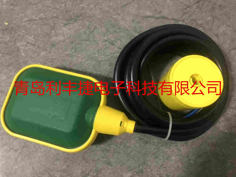 北京上海深圳  大连玛赫KEY-5电缆浮球液位开关