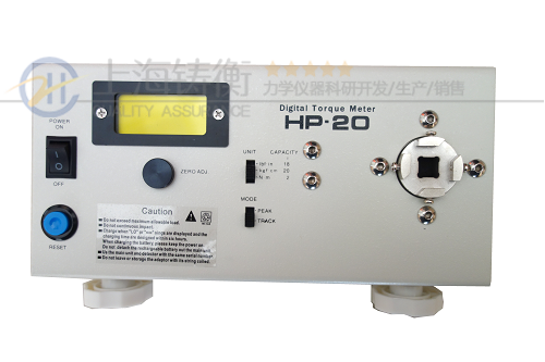 SGHP-电批扭力测试仪