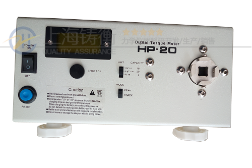 SGHP-电批扭力测试仪