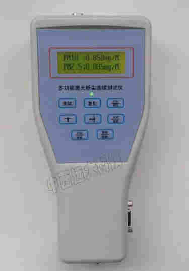 1581647596170713.jpg 功能袖珍式激光粉尘测试仪型号:TN-PC-2E库号:M405753