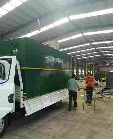 小型中污水处理