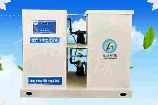 街道污水处理装置/JIAGE