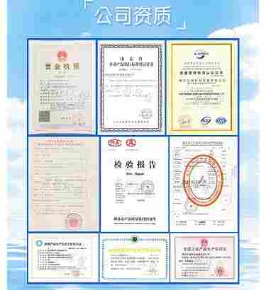 卫生所卫生污水处理设备厂家