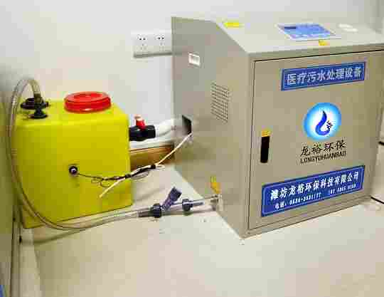 小型肝胆废水处理