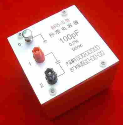 BR5系列固定单值高精度标准电容器