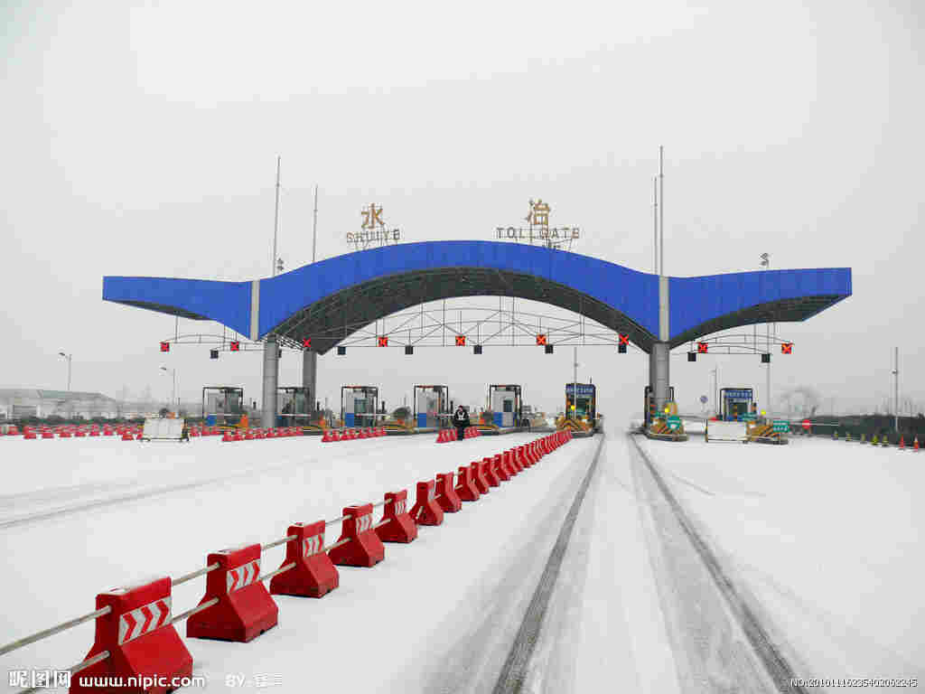 怀集至阳江港高速公路收费站-钢结构焊缝超声检测