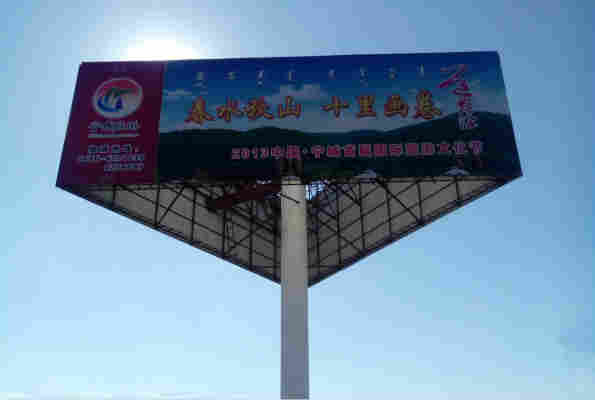 天门单立柱制作厂家--保证质量