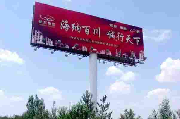 修文广告塔制作加工厂--厂家直发