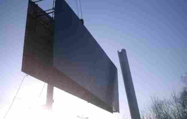 沂水高炮厂商--良心企业