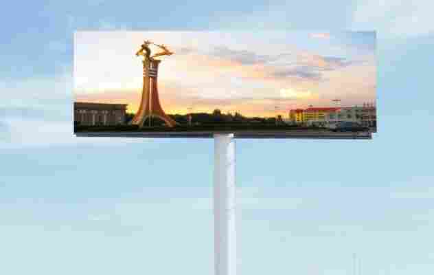 长春单立柱制作厂家--保证质量