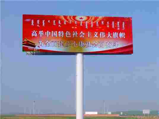 龙口高炮制作厂商--现货直发