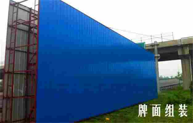 西陵区T型牌制作公司--保证质量