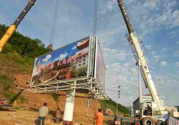 临沂单立柱制作厂家--现货直发