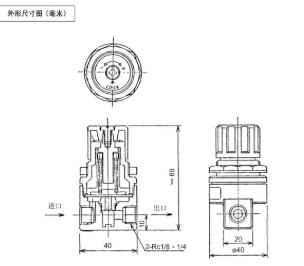 日本SMC快速释放阀使用步骤，EVEX1500-04F