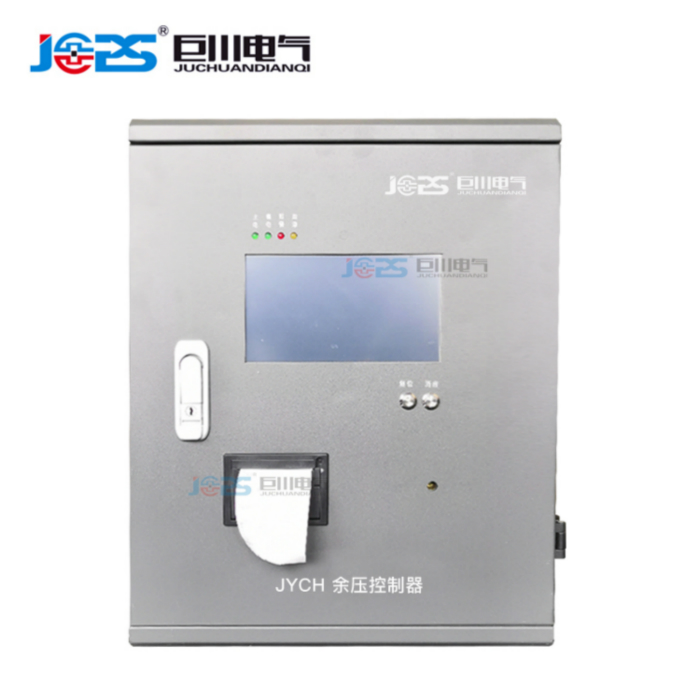 ZXYJ-B110/6400三穗县余压感控器厂家现货2022已更新