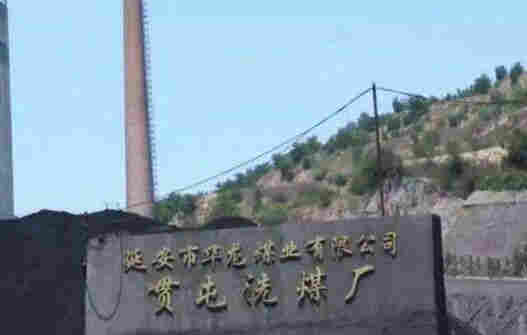 防爆手机的重要性