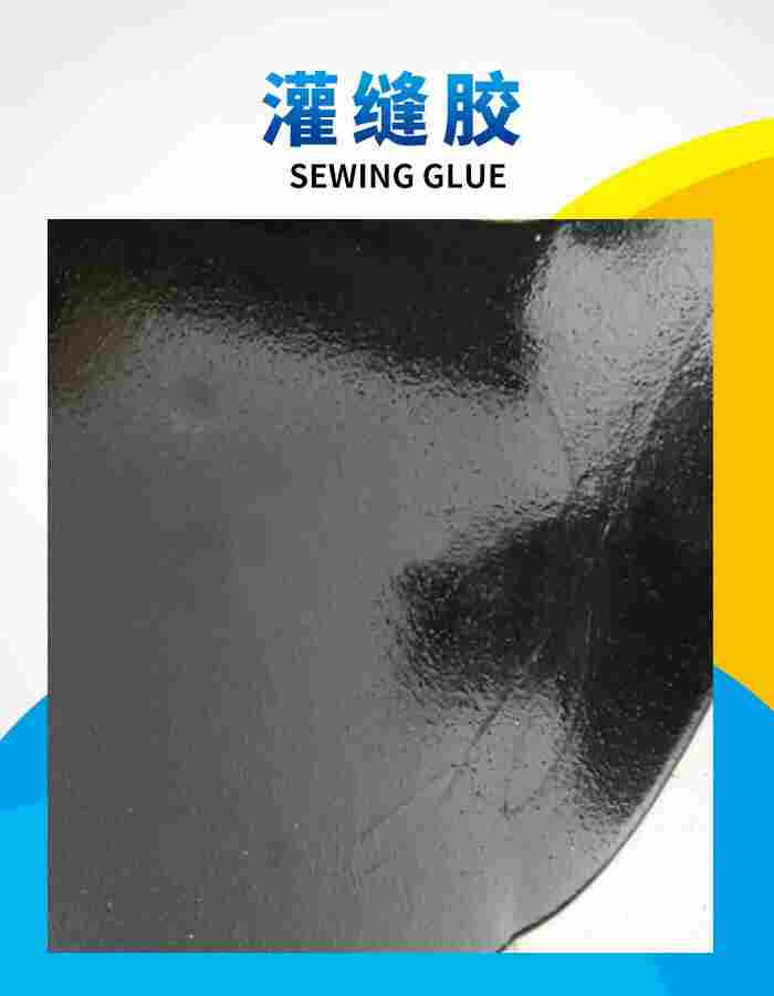 松原市玻纤格栅*供货厂家