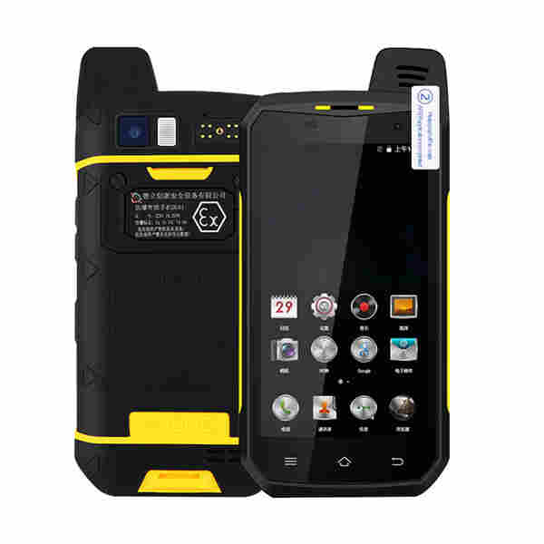防爆手机的重要性