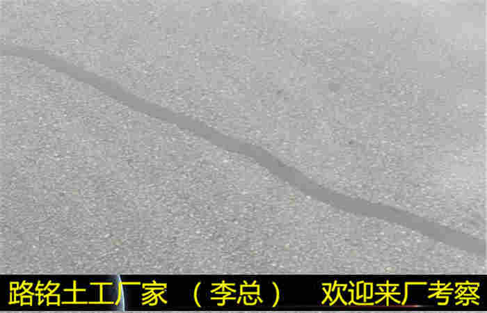 莱芜贴缝带价格(厂家)