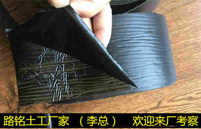 湖南贴缝带宽度(公路)