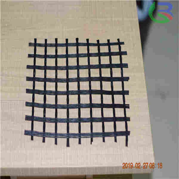 欢迎——呼和浩特双向玻纤格栅——呼和浩特（集团）股份欢迎欢迎您！！