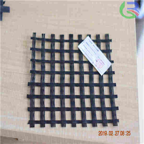 欢迎——茂名双向玻纤格栅——茂名厂家集团）有限公司欢迎您！！