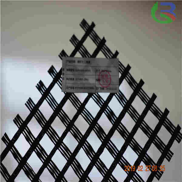 欢迎——丹东玻璃纤维土工格栅——丹东厂家集团）有限公司欢迎您！！