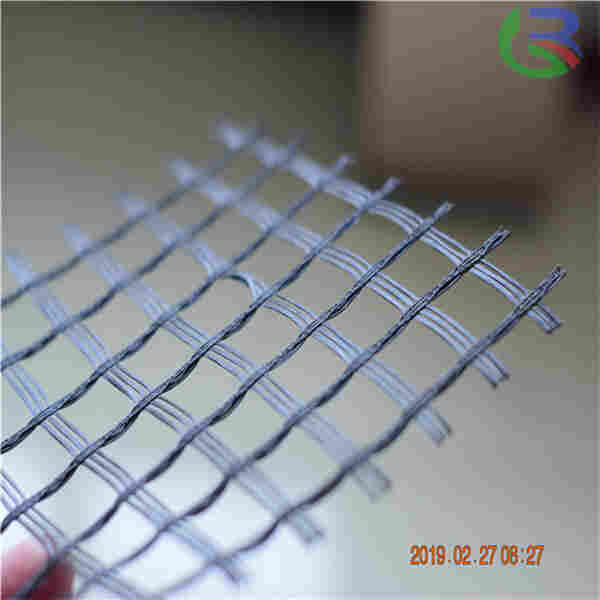 欢迎——海东玻纤格栅——海东欢迎您厂家集团）有限公司