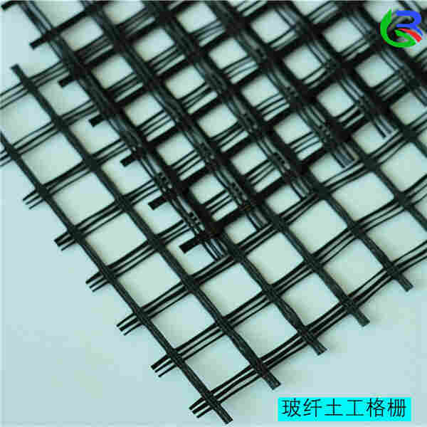 欢迎——马鞍山玻璃纤维土工格栅——马鞍山土工（集团）有限公司欢迎您！！