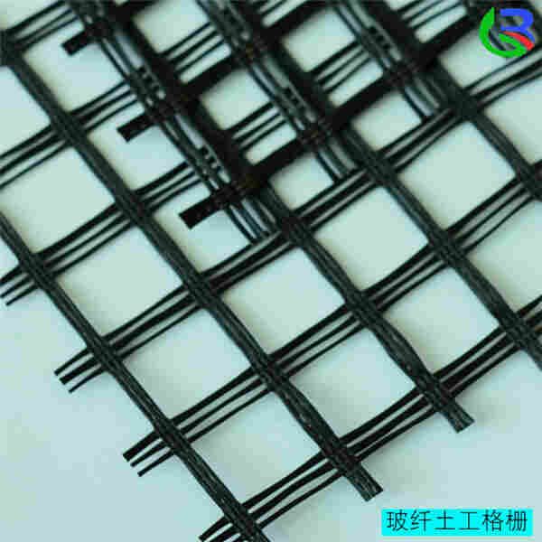 欢迎——海东玻纤格栅——海东欢迎您厂家集团）有限公司