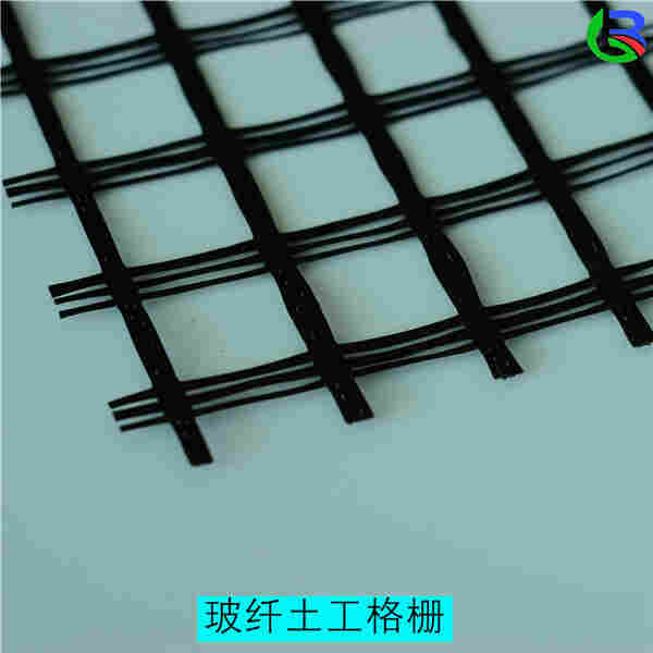 欢迎——鹰潭双向玻纤格栅——鹰潭欢迎莅临！厂家欢迎您！！