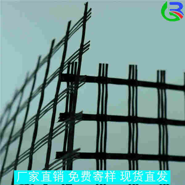 欢迎——邯郸玻纤格栅——邯郸生产厂家（（欢迎您！！